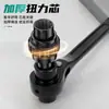 Llave de trinquete de cola puntiaguda de grado industrial, de dos vías, liberación rápida, de doble cabeza, vaso, llave rápida