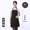 Overol de delantal para adultos regalos promocionales para gobierno y empresas delantal publicitario impresión de LOGOTIPO delantal de cocina
