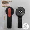 MNS GCK Gabinete de Gaveta de Baixa Tensão Disjuntor Manípulo de Operação Manual Manípulo Pequeno Giratório Manípulo Puxador B1B2B3
