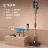 Aspiradora inalámbrica para uso doméstico, modelo popular, de mano potente con fuerte succión, batería de larga duración, pantalla de polvo, depósito de agua, mopa para suelos HB-818, eliminación de ácaros