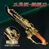 Lâmina de Serra Elétrica Ação Triângulo Z Arma de Liga Close Combat Equipamento Artesanato Ação Adereços 22cm Modelo Arma