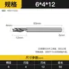 Huhao 3.175 Fresa de Aluminio de un Solo Filo Cuchillo de Grabado Espiral Herramienta para Máquina de Grabado CNC Cuchillo de Corte de un Solo Filo