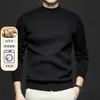 Suéter de punto para hombre color sólido manga larga cuello alto medio suéter de lana para hombre moda casual combinable amigable con la piel suéter para hombre