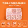 Tachuelas para Piercing de Oreja de Grado Médico, Barras de Oreja de Resina Transparente, Juego de Caja de 6 Compartimentos, Palillos para Orejas, Agujas Antiembozo, Agujas para Orejas, Tachuelas para Cartílago