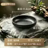 Vajilla de restaurante de hot pot en montañas y campos Guizhou sopa agria hot pot plato de res plato de champiñones y verduras bonitas plato para asar a la barbacoa comercial