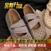 Combinación perfecta para vestidos: zapatos de noche, medios pantuflas, colección de otoño 2026, bailarinas estilo francés con plataforma interior, zapatos Mary Jane para mujer