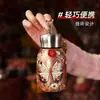 Termo Inteligente Mini Gordito Guochao con Revestimiento Interior Cerámico de Acero Inoxidable, Taza Hongo, Taza de Bolsillo, Acero Inoxidable 316