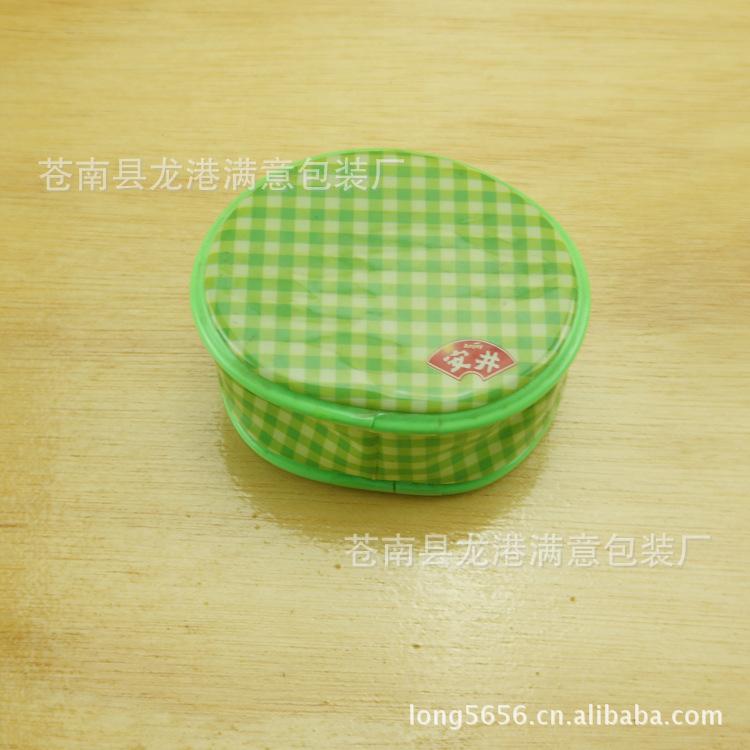 DSC04306