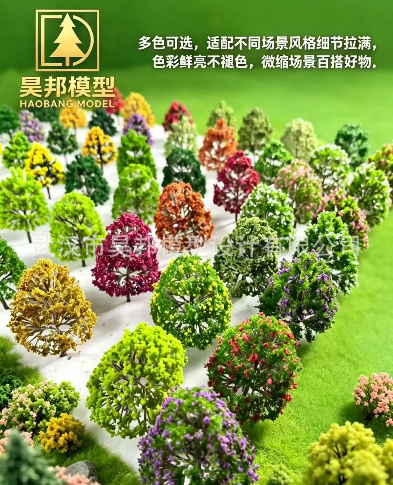 微信图片_20260530174145_82_2
