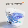 Inodoro Inteligente Doméstico Totalmente Automático Transfronterizo con Escudo de Espuma Ahorrador de Agua Integrado, Sifón, Calentamiento Instantáneo y Taza de Cerámica Integrada