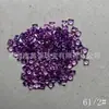 Corindón de Color Cultivado en Laboratorio Piedra Suelta Arcoíris Anillo de Zafiro de Color Corte Princesa Cuadrado Incrustación Facetada