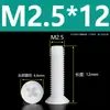 Parafuso de nylon Phillips cabeça chata escareado plástico parafuso isolante parafuso de nylon M2M2.5M3M4M5M6M8
