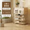 Gabinete de revista de estilo madera con puerta abatible, Estante de almacenamiento estilo japonés, Librero, Gabinete con cajones, Gabinete lateral para sala de estar, Almacenamiento para entrada, Gabinete de almacenamiento nórdico