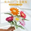 Flores de hilo de margarita africana tejidas a mano, margaritas multicolores, flores de siempreviva artificiales, regalos para decoración del hogar, en stock de fábrica