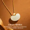 Nuevo Collar de Jade Natural Hetian Estilo Chino para Mujer, Cadena para Clavícula Colgante Lingote de Buena Suerte en Plata S925 Estilo Chino como Regalo para Novia