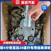 Contêiner de Caminhão com Laterais Altas Abertura Superior Lona Manual Acessórios Tipo C Polia Deslizante Conjunto Completo de Lona Automática