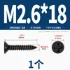 Tornillos Autorroscantes Ka Endurecidos Negros de Cabeza Plana Cruz M1M1.2M1.7M2M2.6M3M4Mm