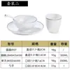 Juego de condimentos de melamina para restaurantes de hot pot, incluye cuatro piezas para uso comercial, apto para restaurantes y hoteles, consta de tazones, palillos, platos y vajilla de plástico que imita la porcelana