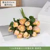 Flores Artificiales con Bordes Quemados, Rosas Pequeñas, 12 Cabezas por Ramo, Flores Falsas de Seda Estilo Vintage para Decoración de Mesa de Sala de Estar y Accesorios de Fotografía