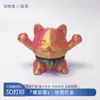 Juguete Impreso en 3D Mini Gato Giratorio Adorno Artesanal Celebridad de Internet Regalo Creativo Alivio del Estrés Gato que Brilla en la Oscuridad al por Mayor