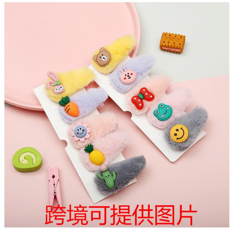 详情_07.jpg
