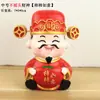 Estatueta Criativa do Deus da Fortuna de Cinco Caminhos Fofa Trazedora de Sorte Decoração de Mesa de Escritório Decoração de Desktop para Casa Pequeno Deus da Fortuna com Cabeça Mexedora