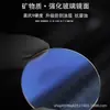 Reloj Luminoso Impermeable para Hombre Poedagar Estilo Coreano Estudiante Tendencia Reloj de Cuarzo con Correa de Cuero Dropshipping