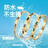 Pulsera de Acero de Titanio Diamante Cuadrado Zirconia Pulsera Niñas Moda de Alto Sentido Lujo Ligero Europeo y Americano No se Cae Pulsera de 18k Joyería