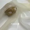 Tecido de Organza 2040 com Acabamento de Strass Estampado Vestido Vintage Saco de Presente Saco de Armazenamento Material de Tecido