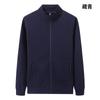 Sudadera Cardigan con Cuello Alto Actividad de Grupo Corporativo Educación Industria de la Restauración Ropa de Trabajo Sudadera Bordada Logotipo Impreso Personalizado
