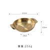 Prato criativo binaural de aço inoxidável redondo dourado para frango frito coreano, batatas fritas, lanche, sobremesa, bolo, bolinho de arroz