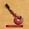 Llavero de Arena Dorada Púrpura Cinnabar Hebilla de Seguridad Colgante de Calabaza Pixiu Año del Zodiaco Placa de No Importa Bajo Contenido Cinnabar Mayoreo