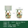 Set de decoración desechable con temática de animales de la selva de Amazon Spot, vasos de papel de seda, platos de papel, manteles y artículos de decoración para fiestas.