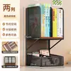 Organizador de libros para escritorio de estudiante, estantería de escritorio para el hogar, estante de almacenamiento de papelería de doble capa y múltiples filas