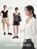 Camiseta de Manga Corta con Cuello Redondo y Hombro Normal para Mujer, Algodón Lyocell, Ajuste Delgado Versátil para Primavera y Verano, Top Base de Manga Media con Cuello en U Grande