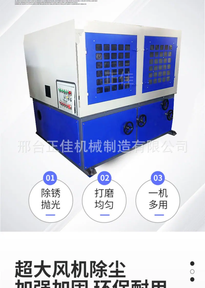 详情正佳_04.jpg