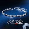 Pulsera de Plata Imitación 'Crystal Love' para Estudiantes, Estilo Coreano y Japonés, Moda Minimalista con Circonia Azul y Blanca Incrustada, Única y Dulce