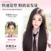 Peruca Completa para Mulheres, Peruca Longa Preta Lisa, Cabelo Realista, Natural Sem Costura para Uso Diário, Peruca Longa Lisa com Repartição Central