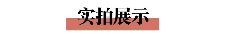 福奈详情_11.jpg