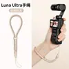 Adecuado para Correa de Muñeca Insta360 Luna Ultra Correa Lateral para Cámara Deportiva Correa de Mano con Bloqueo Automático