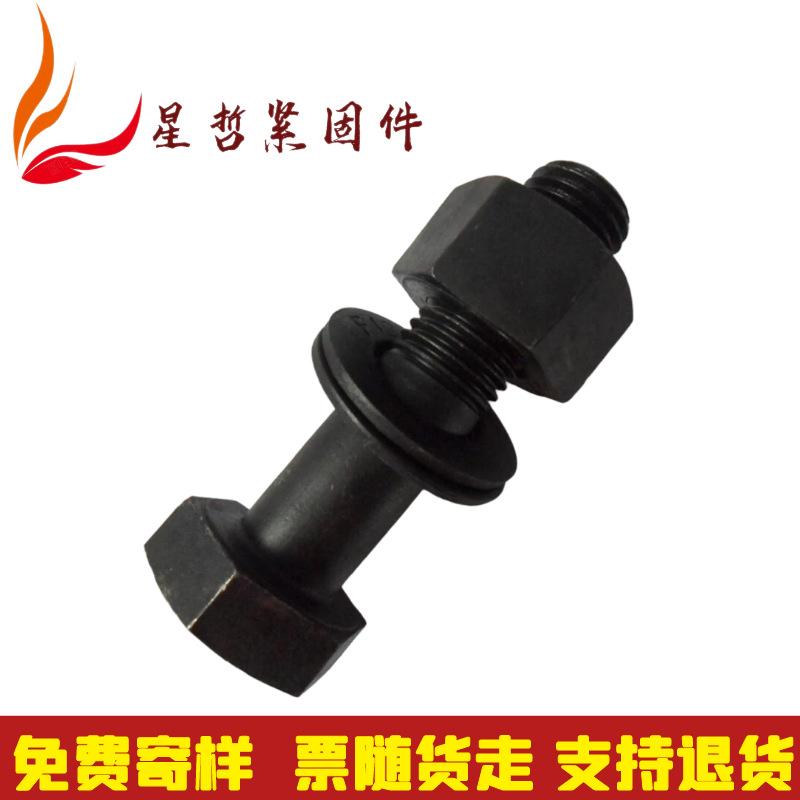 微信图片_20201223102454