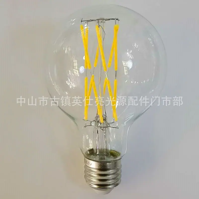 微信图片_20200911184817