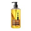 Champú a base de hierbas Yuyukou de una sola pieza con ginseng, Ganoderma lucidum, suave, anticaspa, refrescante, para el cuidado del cabello, extracto de plantas capilares.