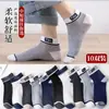Meias para Homens, Meias Casuais para Outono e Inverno, Antiodor, Respiráveis, Absorventes de Suor, Meias Versáteis para Estudantes, Meias Masculinas de Cano Médio