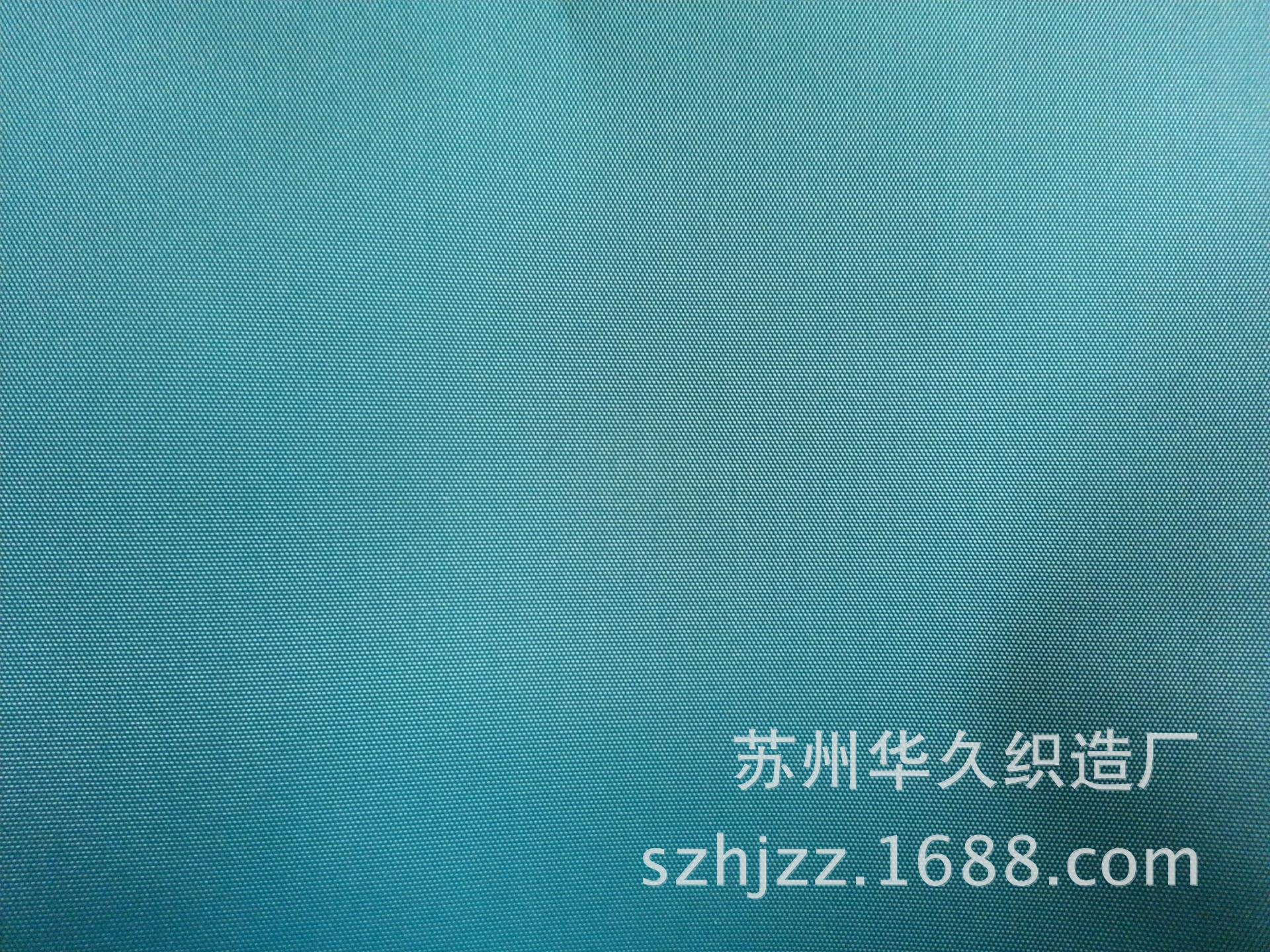 20131225_132615