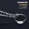 Venta directa de fábrica joyería al por mayor moda coreana exquisito color acero El Señor de los Anillos titanio acero collar para amantes generación cabello