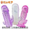 Set de granos de púas de cristal con lubricante set de silicona anticonceptiva productos sexy para adultos fabricantes mayorista