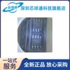 DTM4925 suministro original chip de gestión de energía SOP8 20V 5A/3A nuevo original auténtico en stock