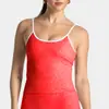 Chaleco Deportivo Meiyang para Mujer con Estampado de Leopardo, Nuevo, Transfronterizo, con Almohadillas en el Pecho, Bonito Diseño en la Espalda, Adecuado para Fitness, Correr, Yoga al Aire Libre