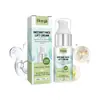 Crema Facial de Ácido Hialurónico Hoygi Hidratación Profunda Piel Elástica Crema Hidratante Reafirmante para Piel Facial